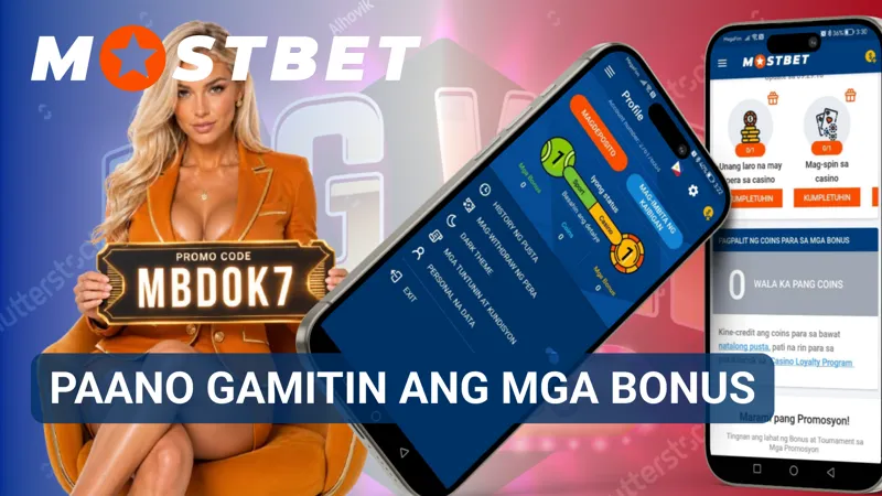 Ipinapaliwanag ng bonus guide ang mga hakbang para sa pag-activate ng promo offer.