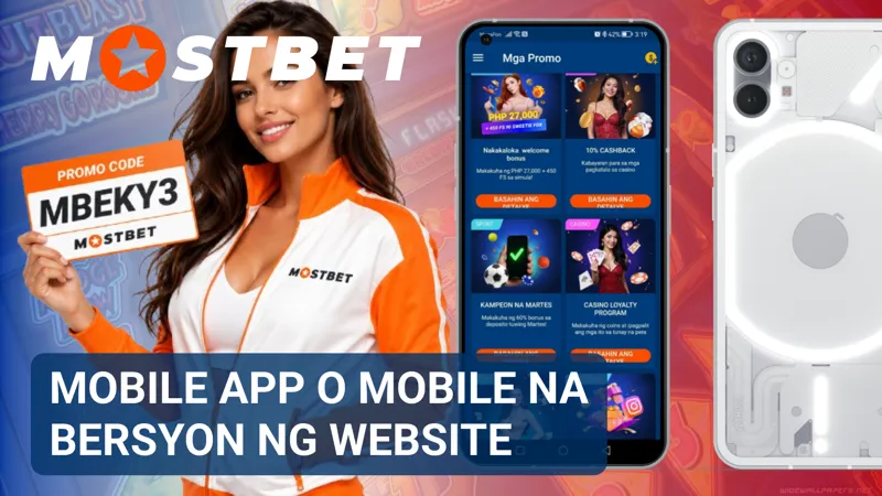 Ikinukumpara ng interface preview ang mobile app at mobile na bersyon ng website.