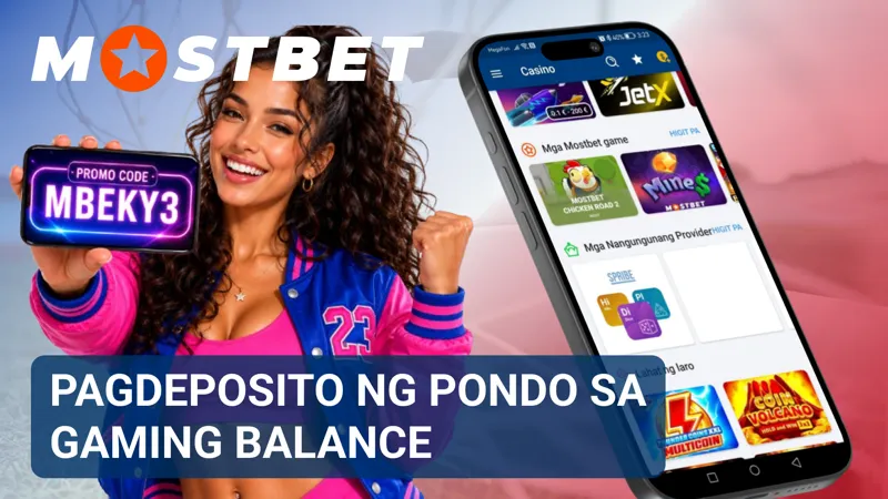 Inaaprubahan ng payment form ang paglipat ng pondo papunta sa gaming account.