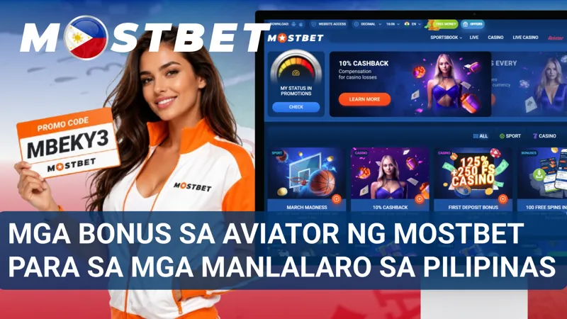 Bonus page ng MostBet na may mga alok para sa Aviator at malinaw na nakasaad na mga kondisyon ng promosyon.