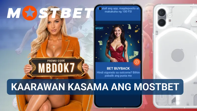 Naghahanda ang birthday reward campaign ng espesyal na alok para sa pagdiriwang.