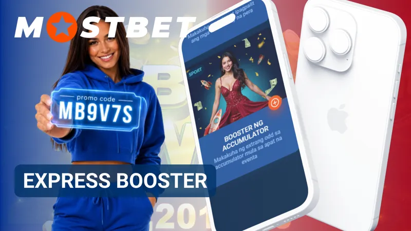 Pinapataas ng booster tool ang potensyal na kita ng mga express bet.