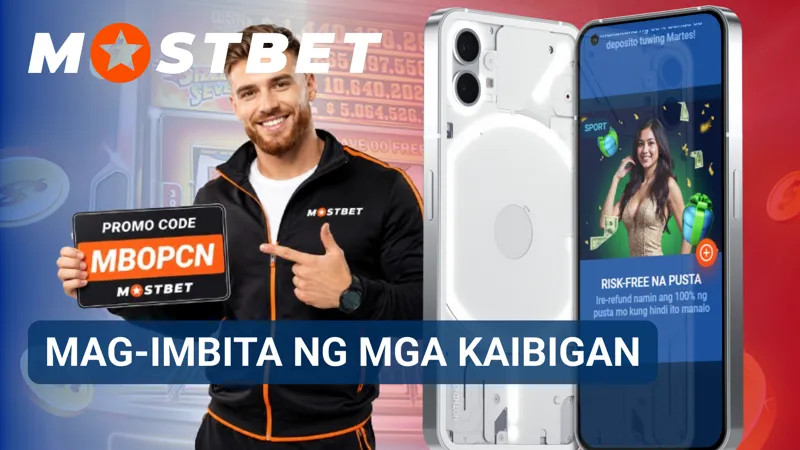 Gumagana ang referral program sa pamamagitan ng pagbabahagi ng personal na imbitasyon.