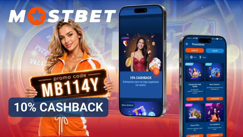 Awtomatikong kinakalkula ng cashback system ang bahagi ng nawalang halaga.