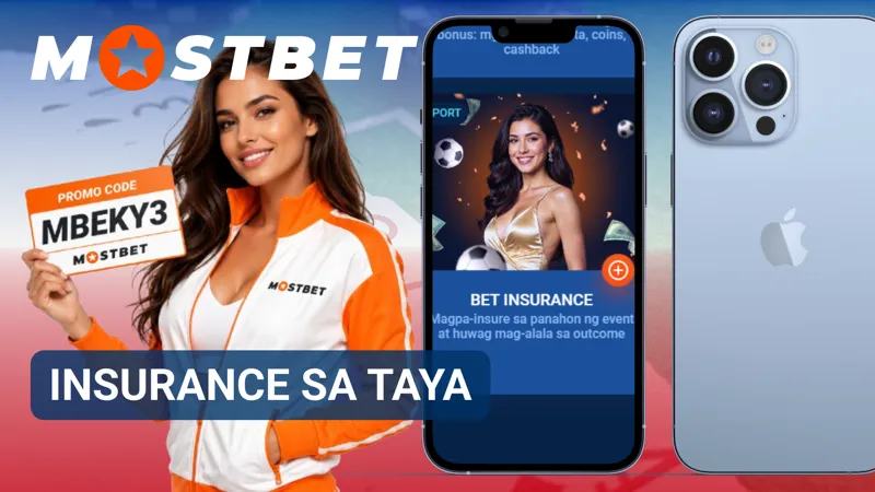 Sinasaklaw ng insurance option ang ilang sitwasyon na tinukoy sa promo.