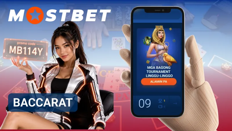 Ipinoposisyon ng baccarat table ang mga card para sa magkabilang panig ng laro.