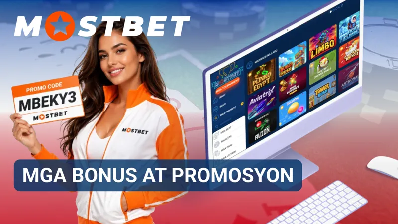 Pinagsasama ng promo center ang mga bonus at espesyal na kampanya ng casino.