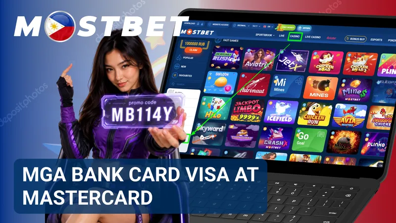 Ipinapakita ng larawan ang mga bank card na Visa at Mastercard bilang mga opsyon sa pagbabayad para sa deposito.