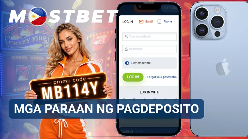 Ipinapakita ng larawan ang menu ng MostBet na naglalaman ng iba’t ibang paraan ng pagpopondo ng account.