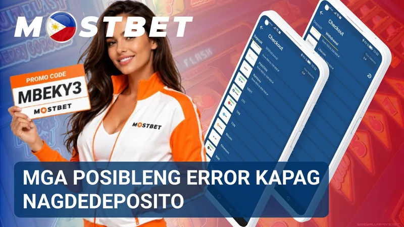Ipinapakita ng larawan ang notification ng error na maaaring lumabas habang isinasagawa ang deposito sa MostBet.