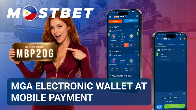 Makikita sa larawan ang mga icon ng electronic wallet at mobile payment na ginagamit para sa deposito.