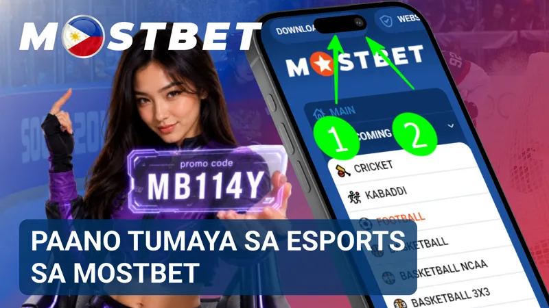 Pinipili ng isang tao ang esports match at idinadagdag ang napiling market sa betting slip sa MostBet.