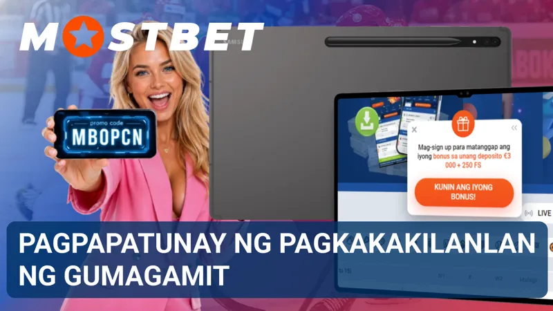 May-ari ng account na nagsusumite ng mga dokumento para sa beripikasyon.