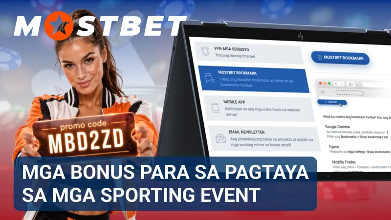Sinusuri ng betting section ang mga espesyal na alok para sa mga sporting event.