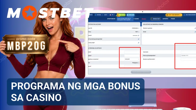 Nagpapakita ang casino lobby ng mga available na reward para sa mga laro.