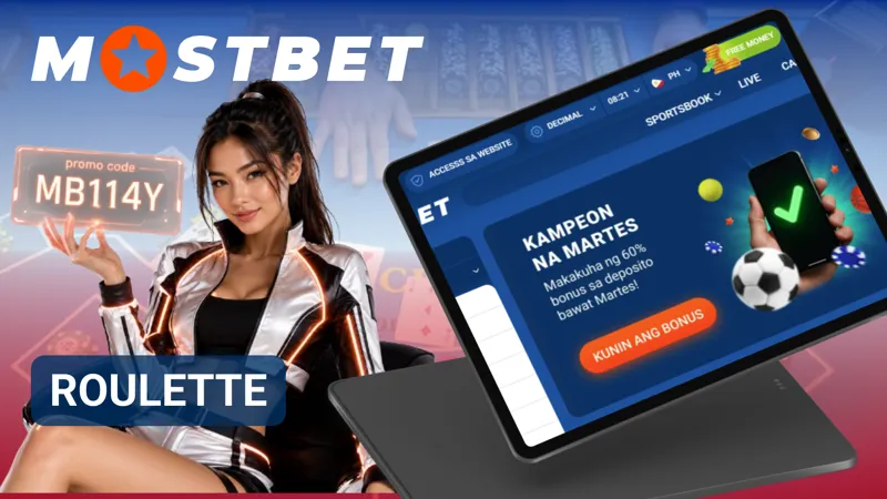 Umiikot ang gulong ng roulette habang papalapit ang bola sa napiling numero.