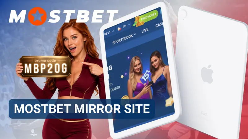 Nagbubukas ang alternatibong link ng Mostbet mirror sa isang browser window.