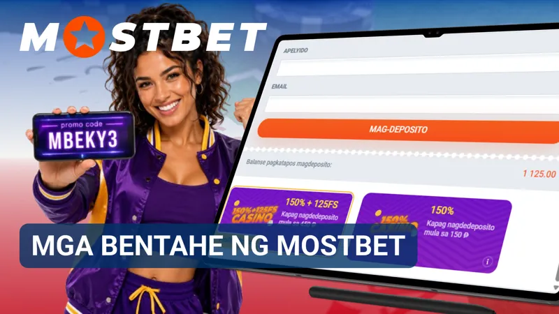 Ipinapakita ng interface ng MostBet ang iba't ibang benepisyo para sa mga gumagamit.