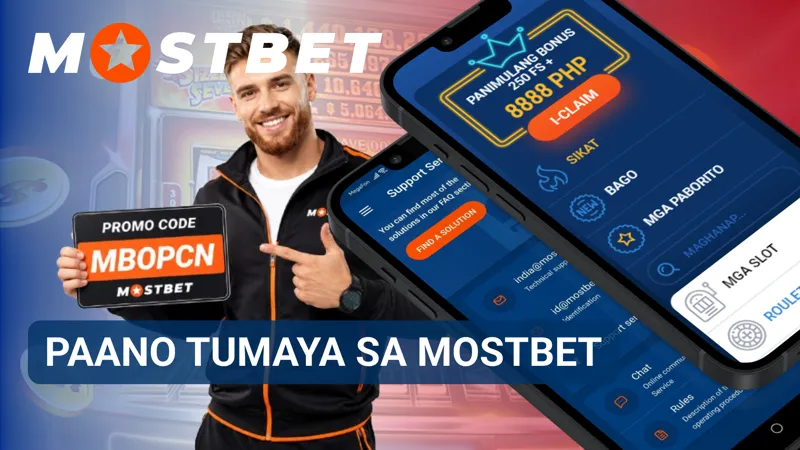 Binubuo ng betting slip ang napiling market bago kumpirmahin ang taya.