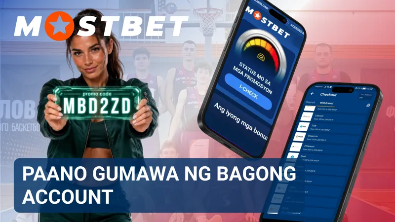 Bagong gumagamit na nagrerehistro ng account sa platform ng MostBet.