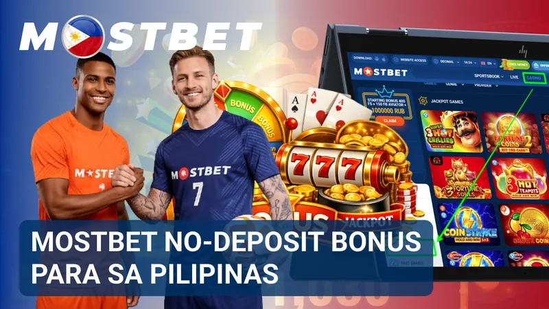 Mostbet no-deposit bonus para sa mga manlalaro sa Pilipinas