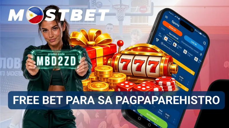 Mostbet free bet para sa pagpaparehistro