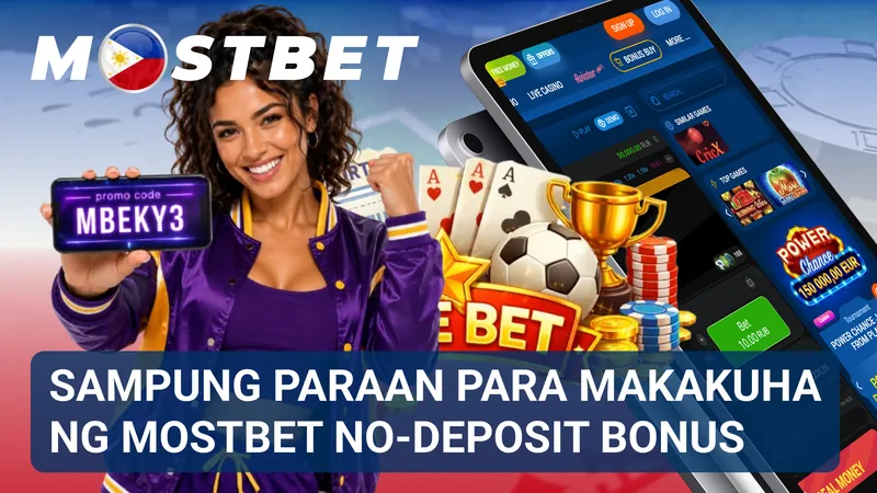 Sampung paraan para makakuha ng Mostbet no-deposit bonus