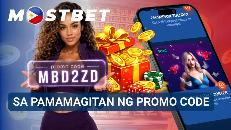 Promo code para sa Mostbet no-deposit bonus