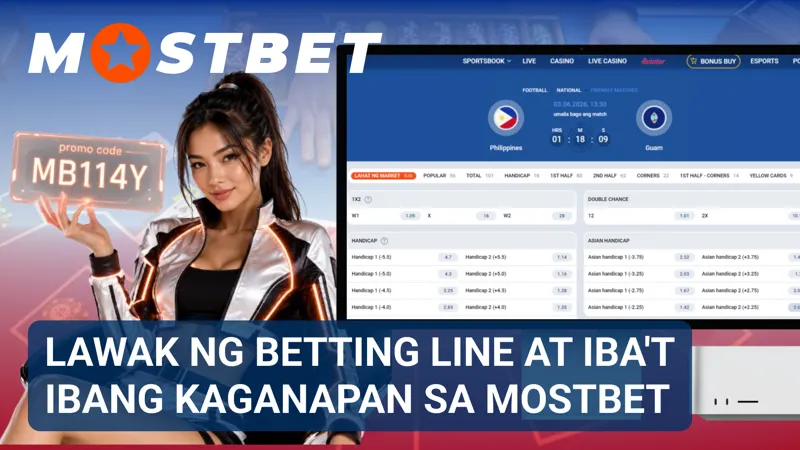 Sinasaklaw ng event catalog ang maraming laban at kompetisyon mula sa iba’t ibang liga.