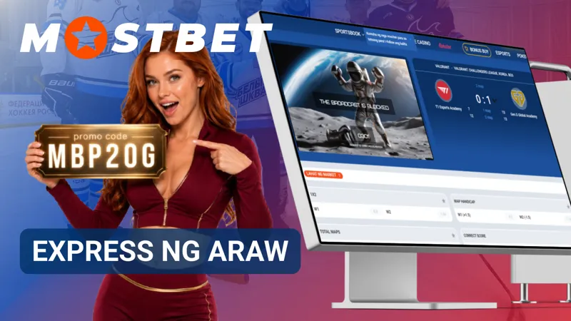 Binubuo ng express builder ang kumbinasyon ng ilang napiling kaganapan.