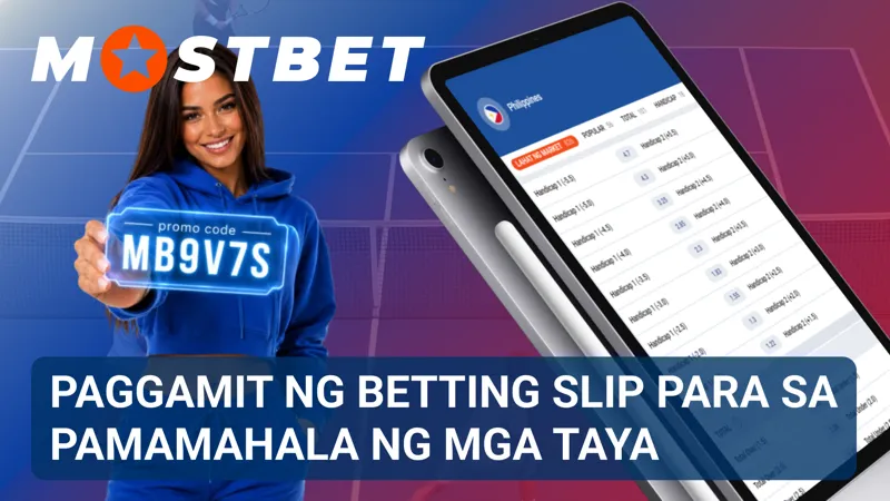 Ina-update ng betting slip ang napiling mga market bago isumite ang kupon.