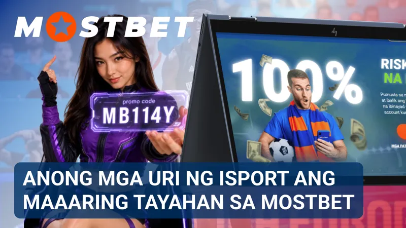 Inililista ng sports menu ang mga disiplina na available para sa pagtaya.