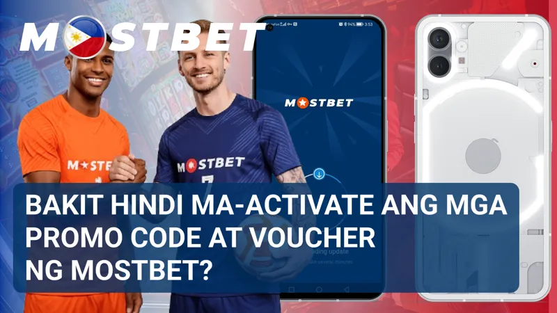 Isang notification panel ang naglalaman ng mga mensahe tungkol sa expired na code, maling format, at hindi natugunang kondisyon.