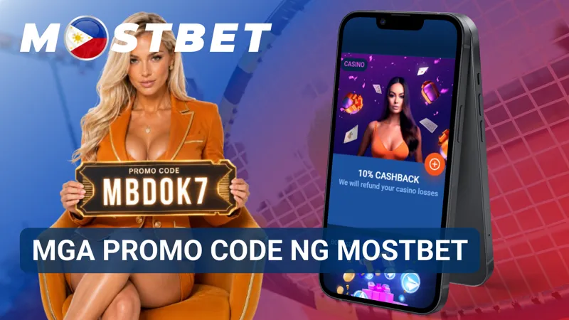 Makikita sa promotional panel ang iba't ibang code field at mga alok na nauugnay sa mga promo ng MostBet.