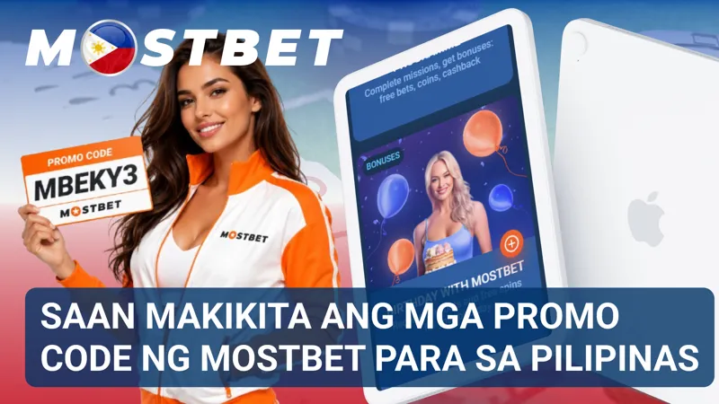 Tampok sa promotional page ang mga seksyon kung saan nakalista ang mga available na code at espesyal na alok para sa Pilipinas.