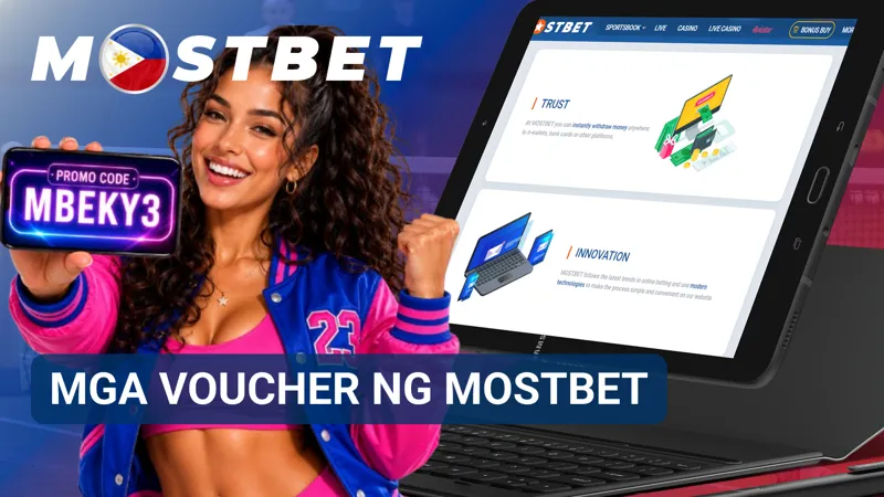 Nasa promotional interface ang mga voucher card na may natatanging code at impormasyon tungkol sa kaugnay na alok.