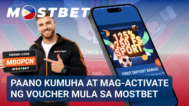 Detalyado sa screen ang pagpili ng voucher, pagkuha ng code, at field na inilaan para sa activation.