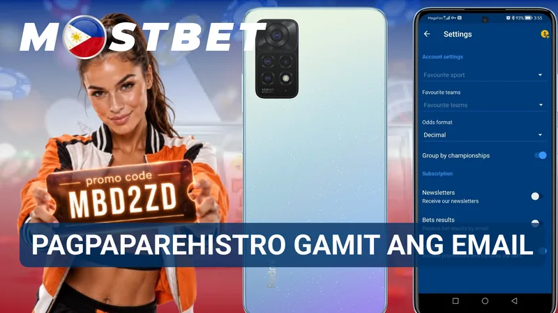 Ipinapakita ng larawan ang registration form ng MostBet na may seksyon para sa paglalagay ng email address.