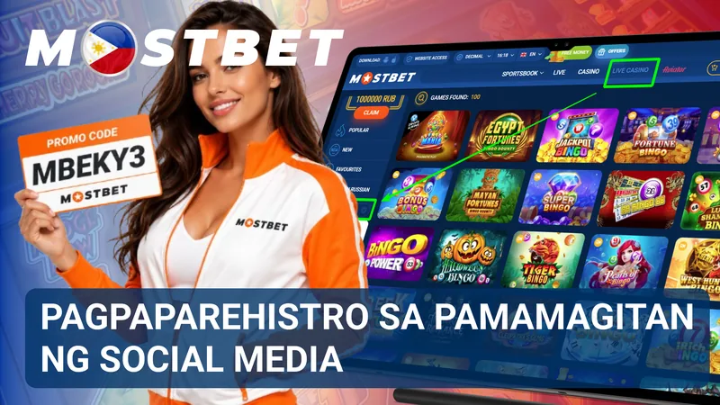 Ipinapakita ng larawan ang mga icon ng social media na maaaring piliin para sa pagpaparehistro ng MostBet account.